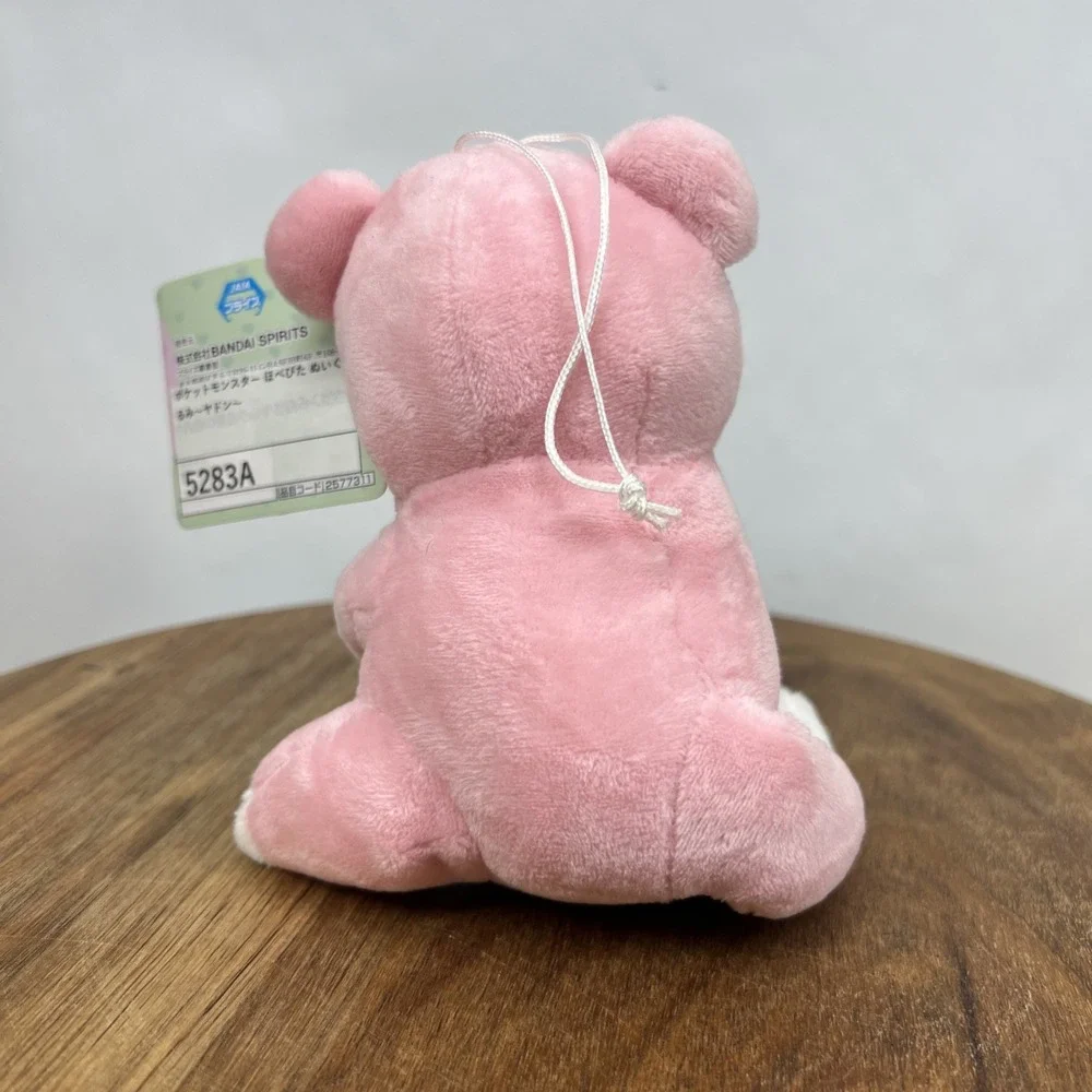 Slowpoke Plush 6
